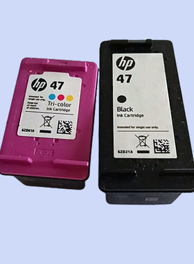 原装惠普47墨盒HP4825 4826 4877 4828 4800打印机墨盒墨水黑彩色