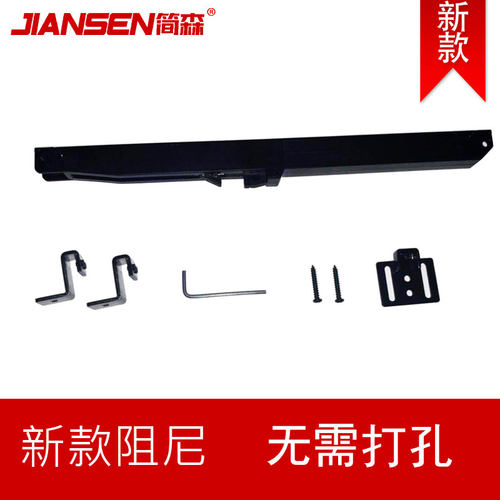 谷仓阻尼器静音减震新款