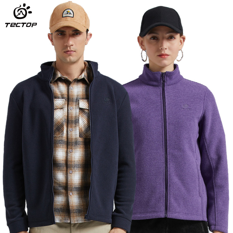 探拓立領抓絨衣男女