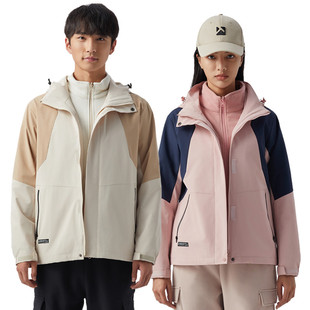 探拓户外秋冬季男女款抓绒内胆防风两件套保暖可拆卸三合一冲锋衣