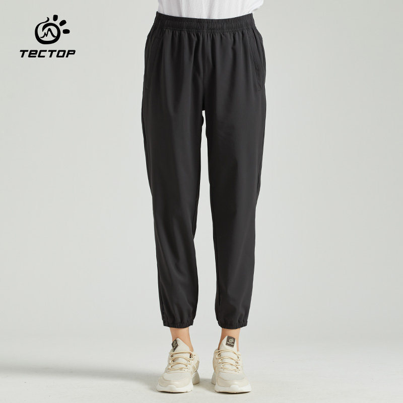 探拓户外春夏季男女士冰感轻薄透气休闲裤情侣款弹力旅行速干长裤