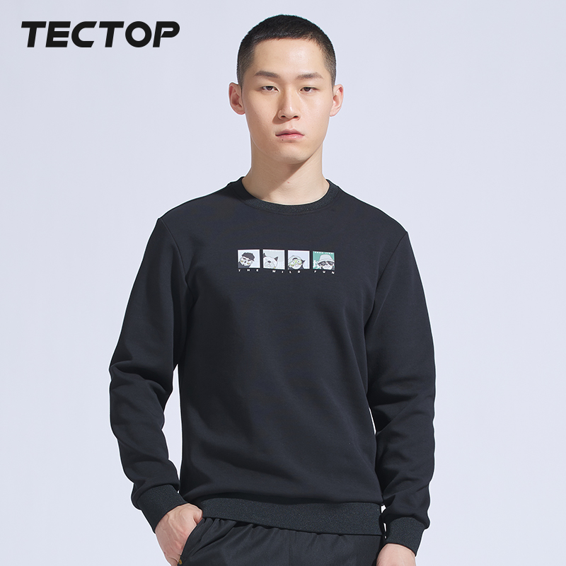 探拓休闲运动套头卫衣