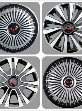 适用五菱宏光plus轮毂盖 新征程 星驰 佳辰车轮毂盖罩轮胎帽16寸