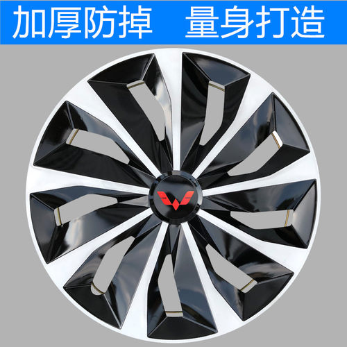 荣光S宏光EV小卡新卡轮毂盖罩