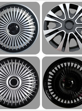 适用江铃福特新全顺轮毂盖16寸V362v348新世代全顺车轮毂装饰盖罩