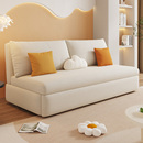 双人多功能1米5客厅书房伸缩床 奶油风折叠沙发床两用小户型网红款