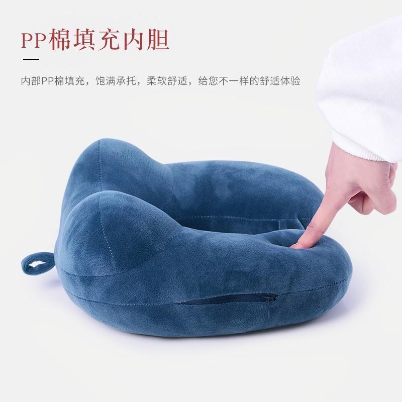 出差出国家用颈椎护枕u型小枕头孕期午休矫正头颈忱头单人个性劲(用40元券)