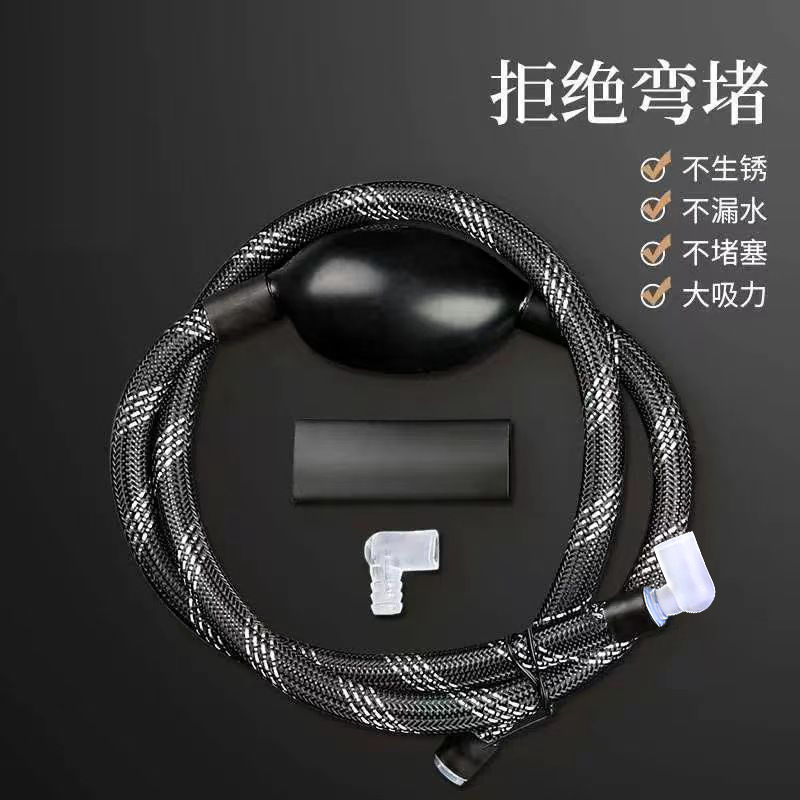 茶盘排水管下水软管防冻防霉茶具