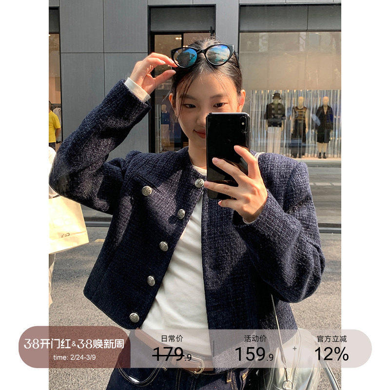 红人馆小香风外套女初春季2026新款超火减龄休闲蓝色短款韩系上衣