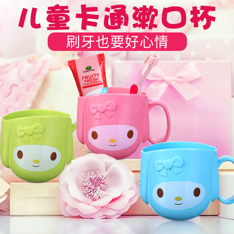 宝宝婴儿卡通水杯塑料便携学饮杯漱口杯防漏防摔手柄儿童喝水杯子