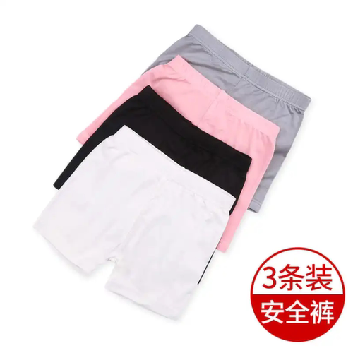 其他棉莫代尔男女防走光安全裤