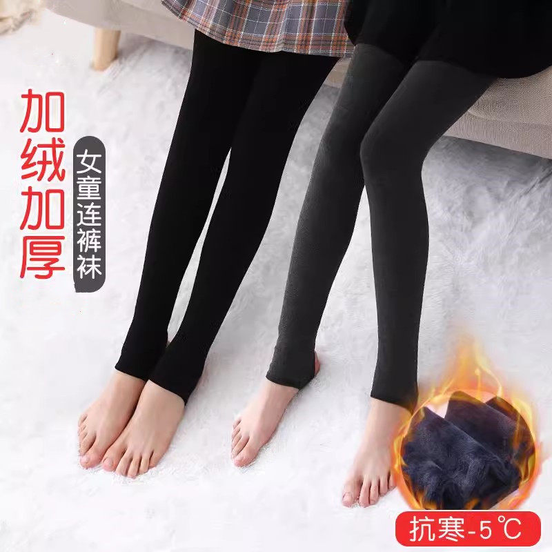 儿童加绒加厚连裤袜女童黑色打底裤秋冬款外穿一体绒连脚袜女宝宝,童装/婴儿装/亲子装,儿童袜子(0-16岁),淘宝优惠券,粉丝福利购,淘宝优惠卷