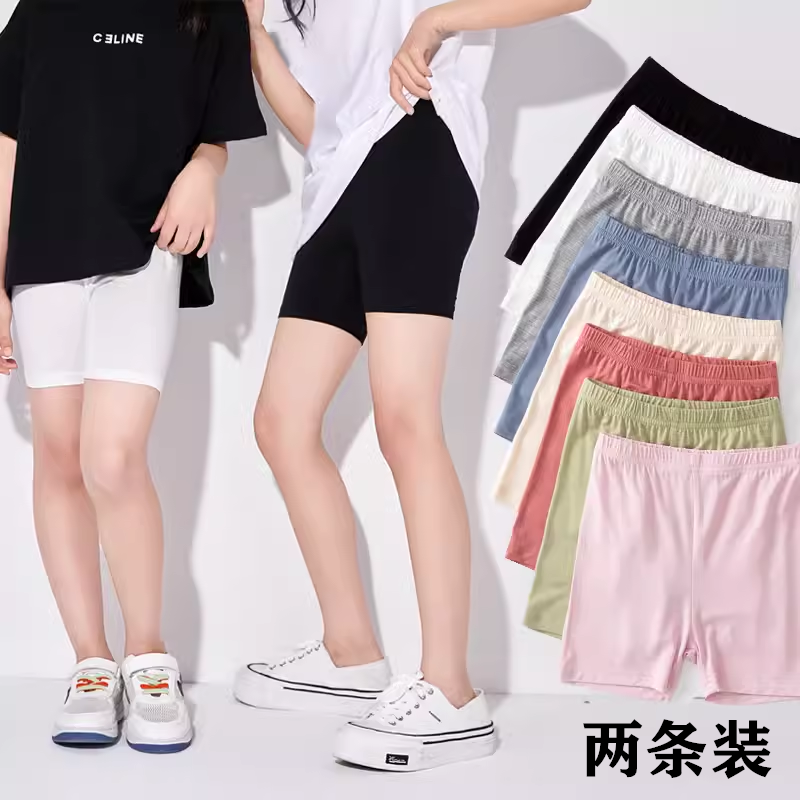儿童内裤女童平角裤棉小女孩三角短裤男童内裤四角中大童安全裤