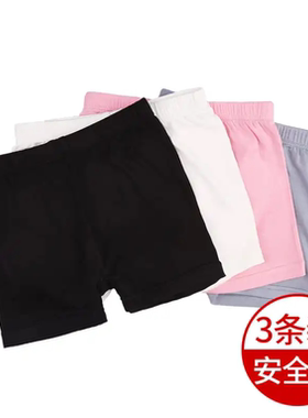儿童舞蹈短裤三分裤黑色防走光练功裤女童打底平角夏季紧身安全裤