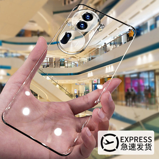 【急速发货】适用opporeno11pro手机壳新款透明Reno11超薄无边框高级感镜头全包防摔保护套硬壳男女简约por