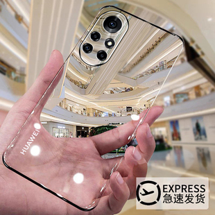【急速发货】适用于华为nova8手机壳超薄透明nova8pro保护套电镀无边框防摔硬壳高端商务se男女款曲屏专用