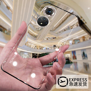 【急速发货】适用荣耀50手机壳honor60pro新款防摔70无边框80超薄90透明半包男女30简约曲面屏magic5保护套