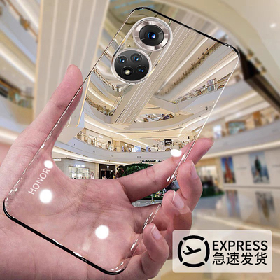 荣耀50手机壳超薄透明无边框