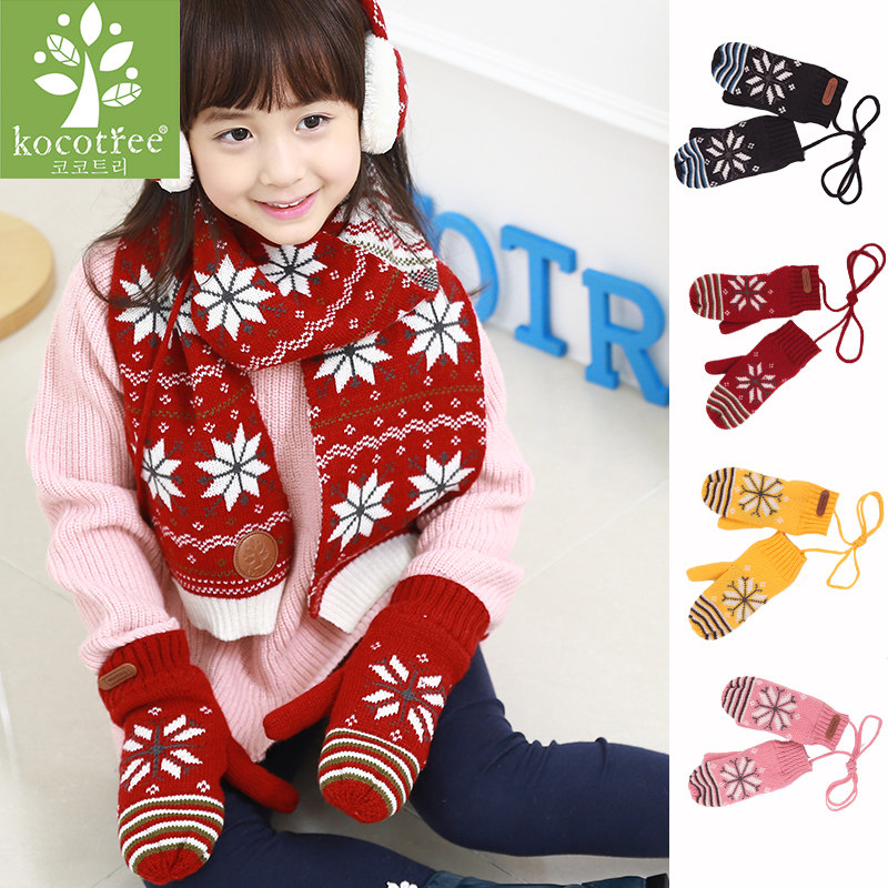 Gants pour enfants KOCOTREE - Ref 2146350 Image 4