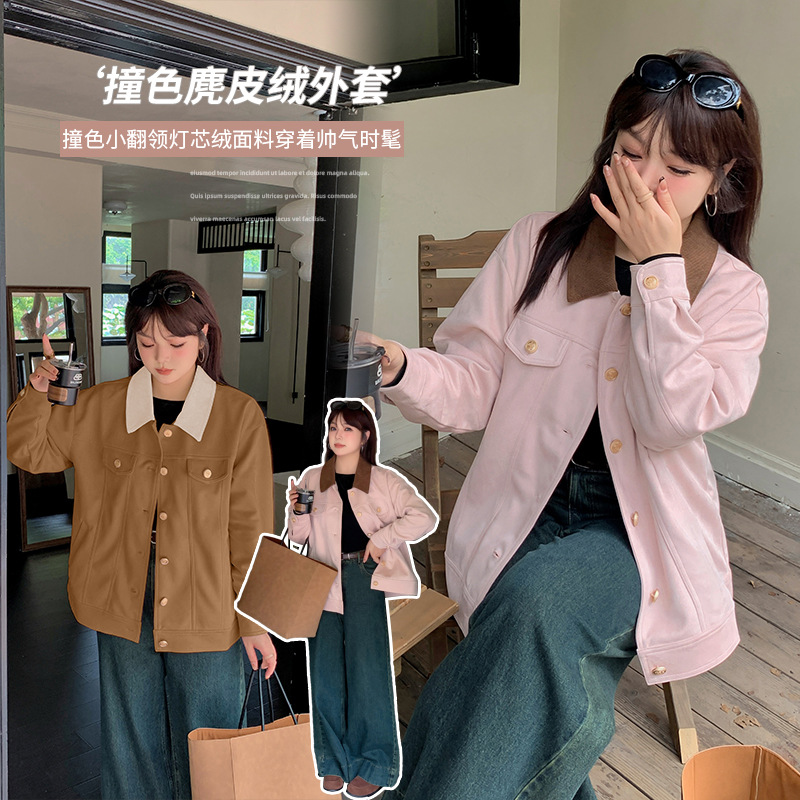 灯芯绒翻领麂皮绒夹克外套女