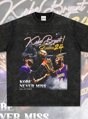 Kobe科比詹姆斯vintage印花短袖美式复古重磅纯棉圆领连帽卫衣