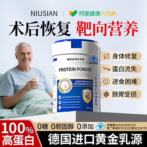 赠礼袋】中老年中秋礼