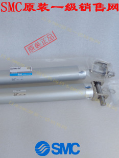 SMC原装 CDG1DA40 10Z25Z50Z60Z75Z80Z90Z100Z125Z150气缸现货 正品