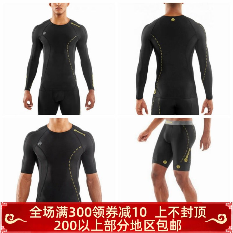海淘現貨 Skins DNAmic 男女款長袖/短袖跑步健身壓縮衣 短褲套在類目 運動服/休閒服裝, 健身服裝, 健身套裝中 - 來自Buy2taobao.com提供專業的淘寶代購服務