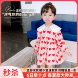 Наряд маленькой принцессы, милая кукла, платье, юбка на девочку, осенний, в западном стиле, коллекция 2022