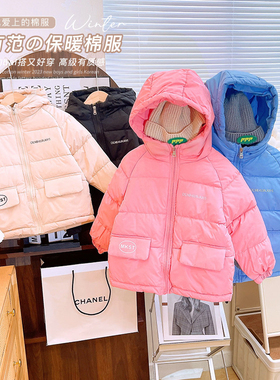 【原59.99现39.99】棉服冬季2023新款男女童字母连帽外套YMF120