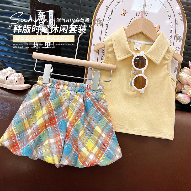 韩韩良品女童套装2025夏季新款韩版时髦POLO背心上衣花苞裤两件套