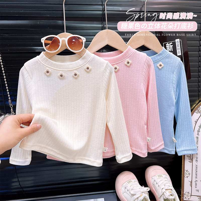 韩韩良品中大童立体花朵糖果色T恤2025春季新款甜美时尚百搭上衣
