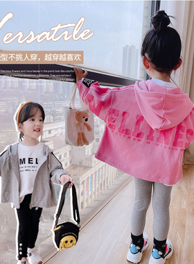 MS连帽外套韩韩良品秋装新款女童装时尚上衣QWT420