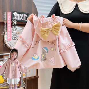 韩韩良品中大童卡通蝴蝶结加绒加厚花苞外套2025冬季新款连帽上衣