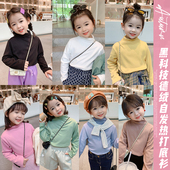 秋冬装 新款 韩版 MS德绒自发热高领打底衫 儿童装 T恤舒适上衣wct166