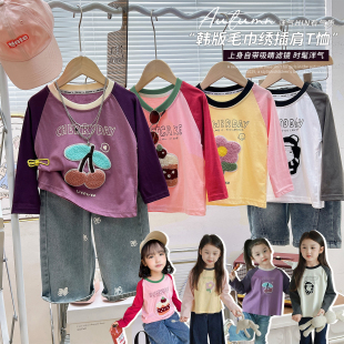 卡通插肩袖 韩版 洋气百搭上衣 2025新款 韩韩良品中大童纯棉T恤秋季