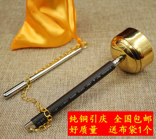 伸缩引庆纯铜佛具风水用品铜磬