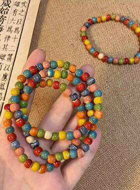 多巴胺彩色陶瓷串珠手链女小众