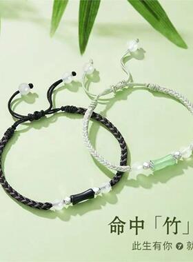 清新竹节编织手链INS风小众森系