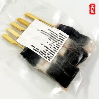 活冻蒲烧鳗鱼串5串170g烧烤图片