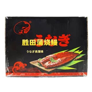 胜田20P蒲烧鳗鱼加热即食