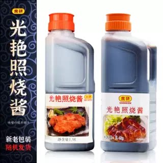 食研光艳照烧酱瓶装烧烤烤肉蘸料图片