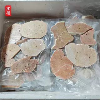 法式鹅肝切片寿司自助餐食材铁板