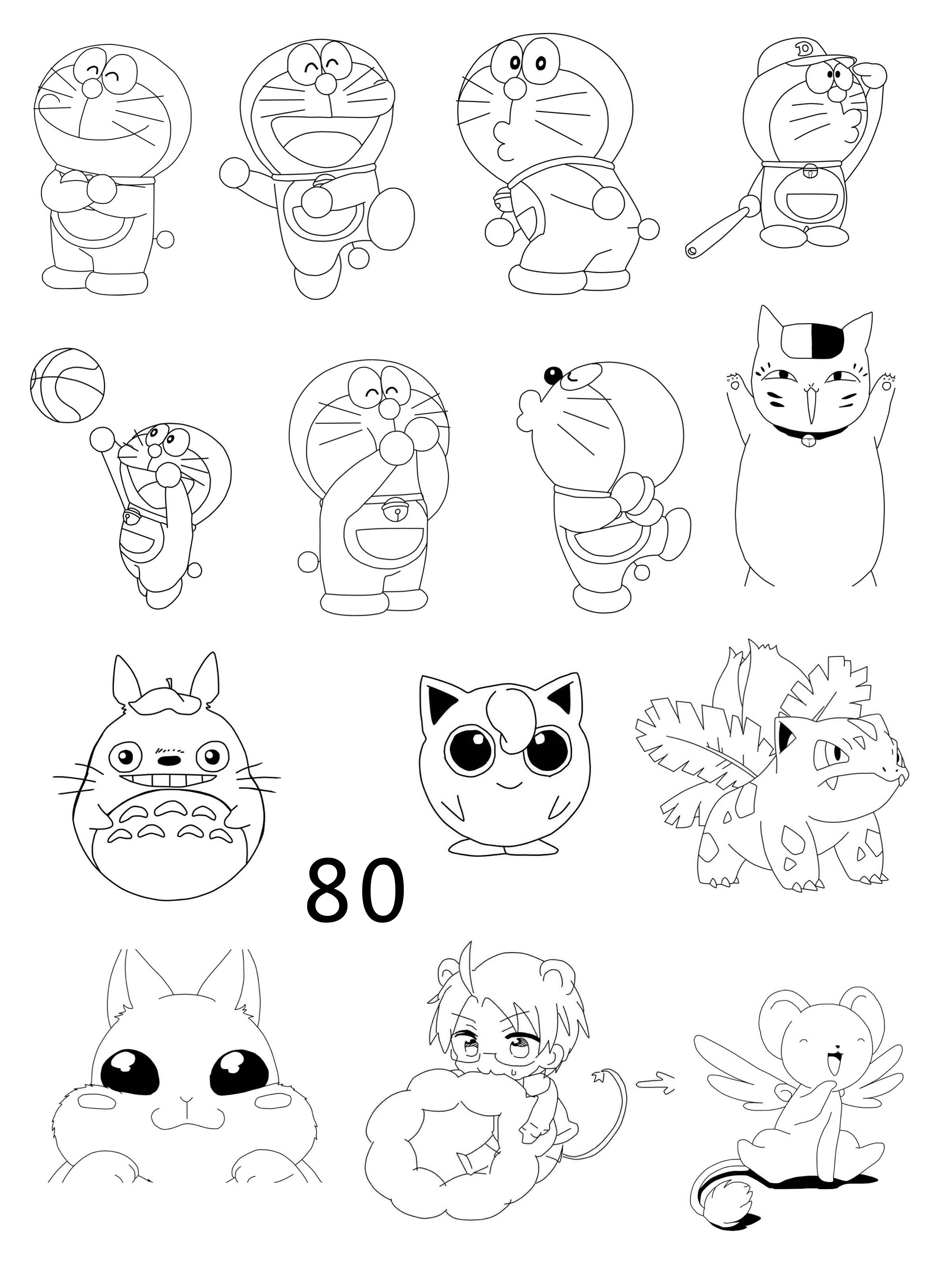 橡皮章素材 图纸 图片 图4链接 单拍不发 素材