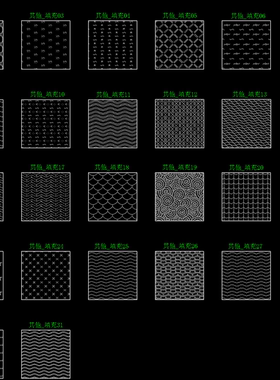 202室内设计CAD填充图案石材木纹地毯墙纸家装施工图块自定义pat