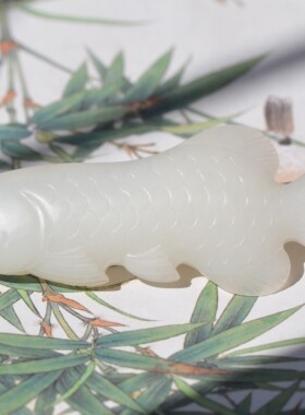 和田玉雕件（龙鱼）37克