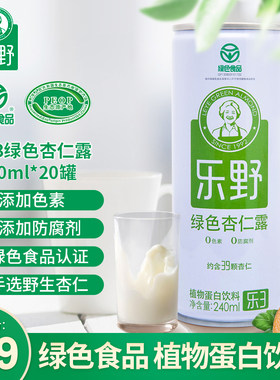 承德乐野原味杏仁露240ml20