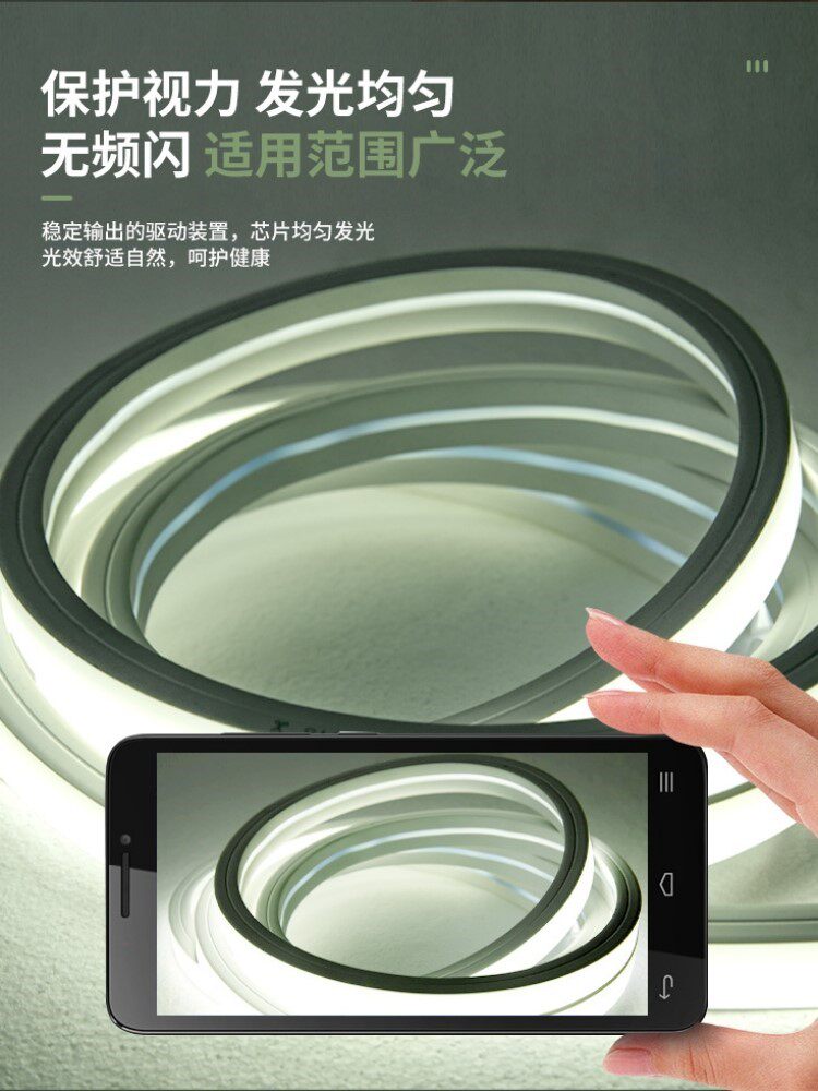 led柔性硅胶灯带软套管24V12低压明装户外防水嵌入式线形灯条室内