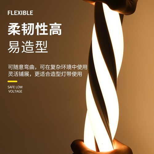 硅胶led灯带柔性软灯条220v 24v12v低压防水自粘嵌入式线条灯带槽