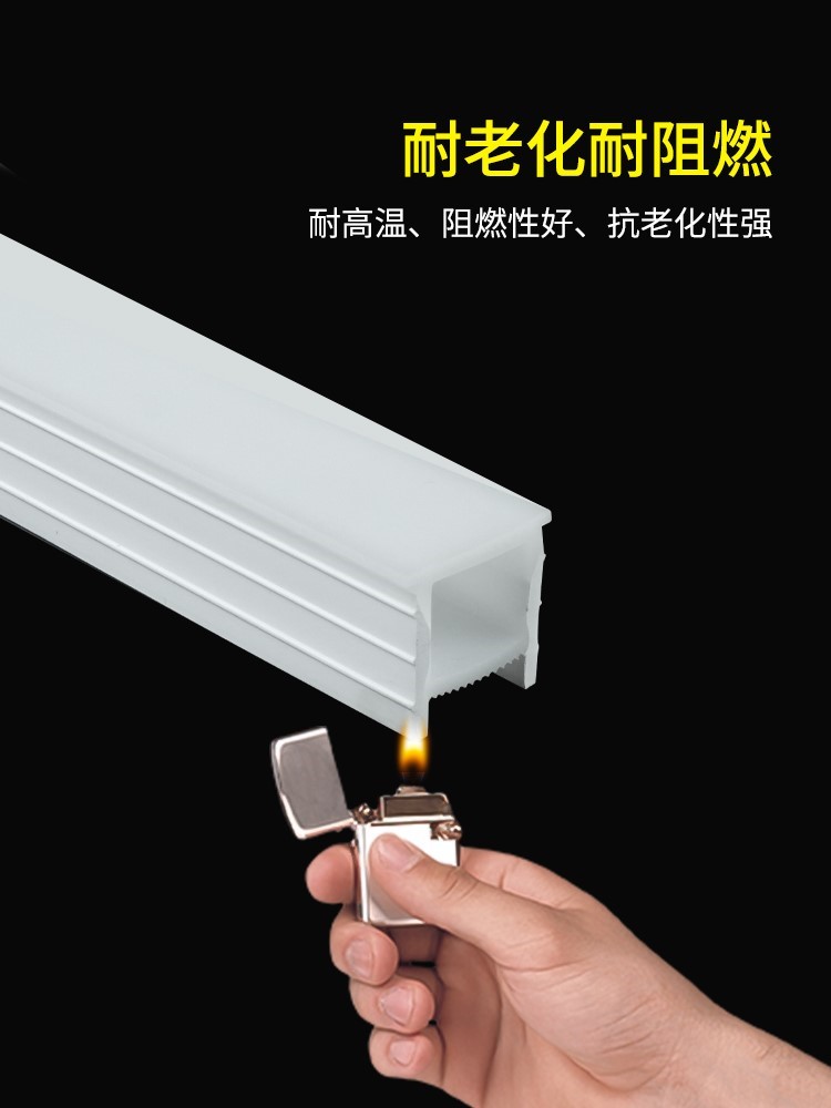 免穿盖板led柔性硅胶灯带线形灯槽嵌入式套管软灯罩灯条线条灯